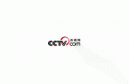 2025年中央一号文件（全文）